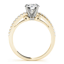 Load image into Gallery viewer, Engagement Ring M84254
